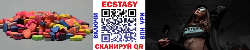 OMG tor  Александровское  дарк нет телеграм  ЭКСТАЗИ 300 mg 