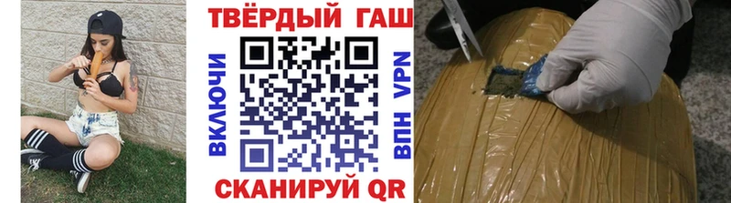 kraken вход  закладка  Александровское  Гашиш ice o lator 