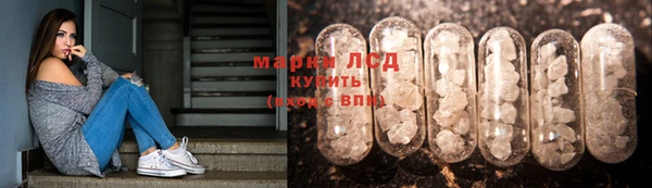 меф Беломорск