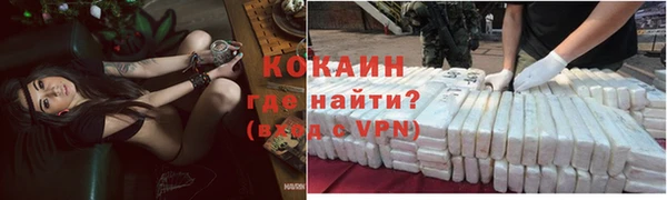 прущие крисы Балабаново