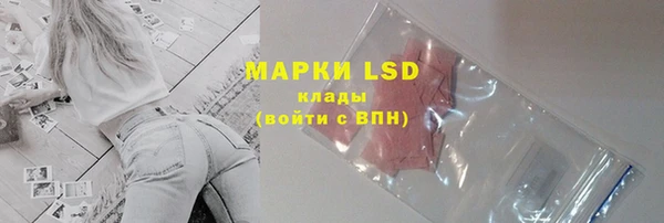 меф Беломорск