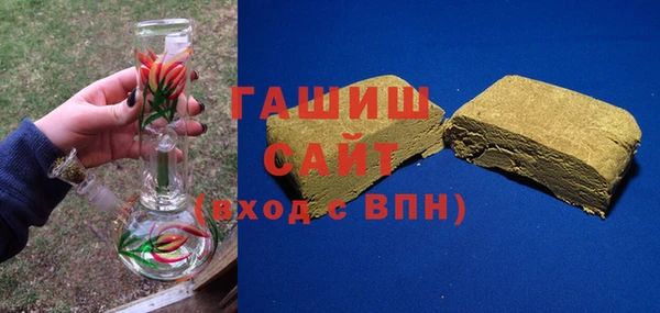 прущие крисы Балабаново