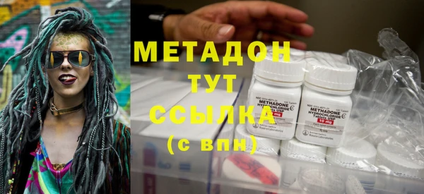 прущие крисы Балабаново