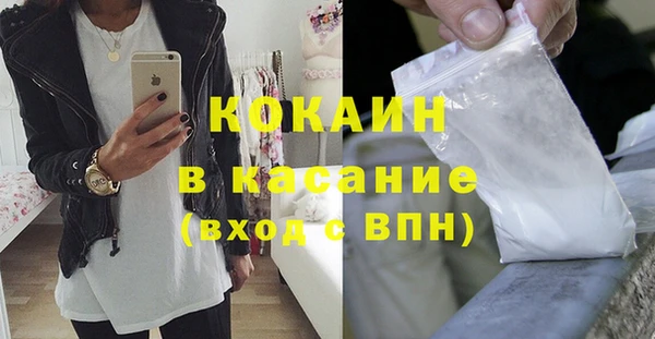 прущие крисы Балабаново