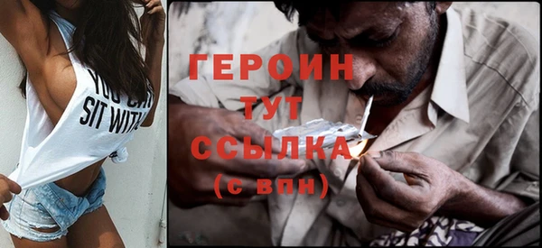 меф Беломорск