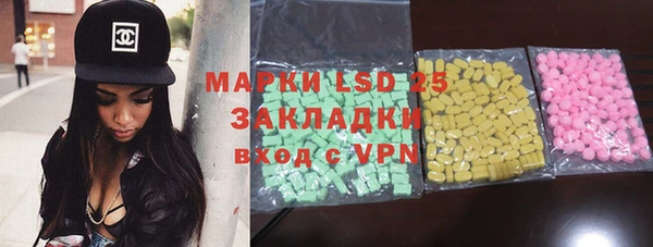 мяу мяу мука Белоозёрский